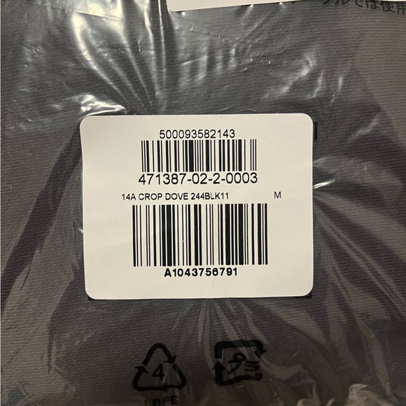 NEW | YZY GAP BALENCIAGA collab Charcoal Sweatshirt Tee w/Dove | Size M - Picture 5 of 6